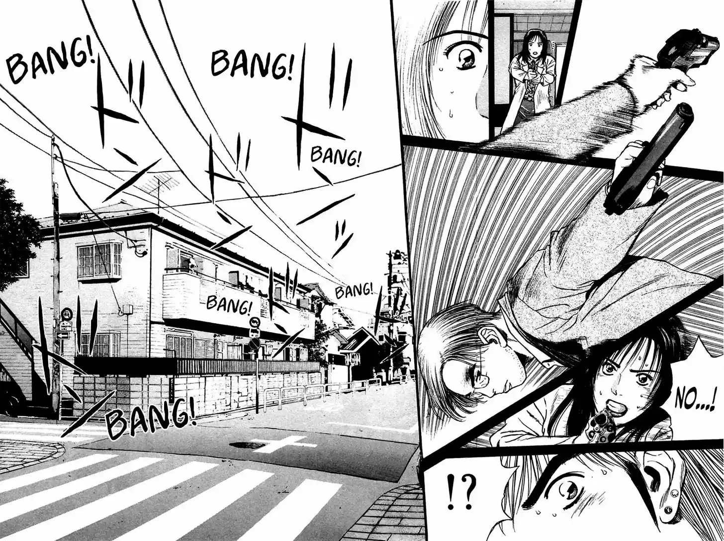 Psychometrer Eiji 116