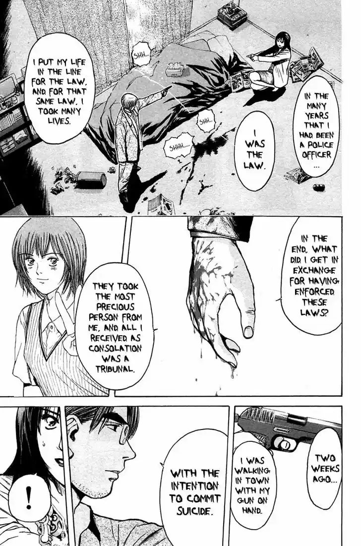 Psychometrer Eiji 117