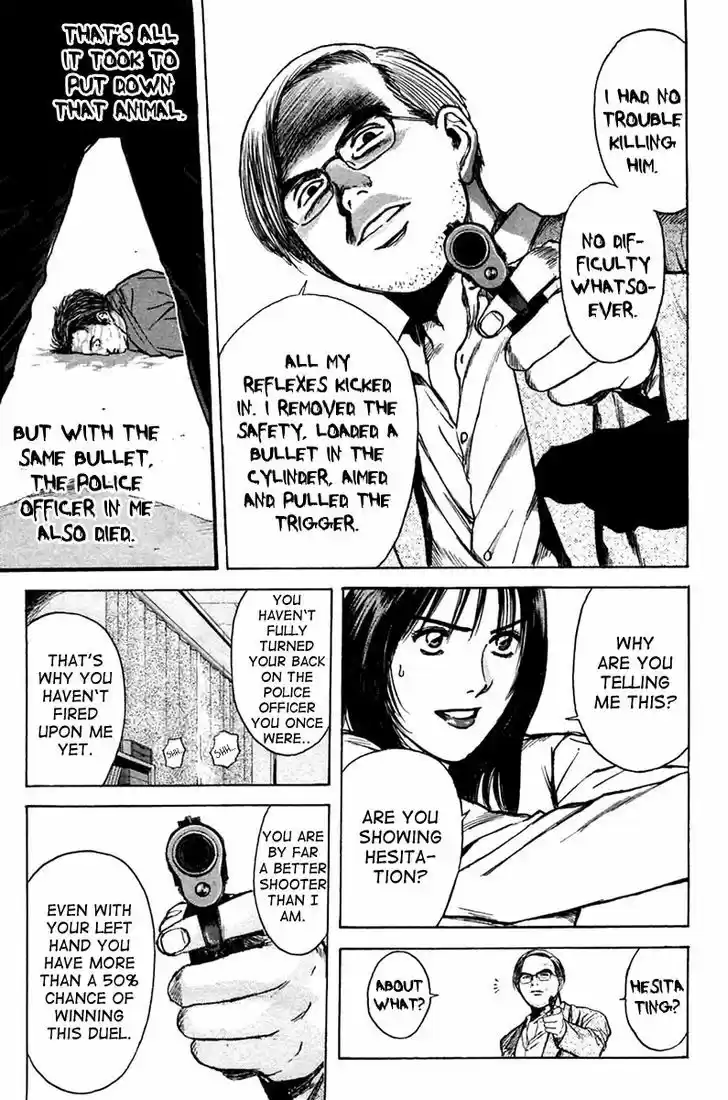 Psychometrer Eiji 117