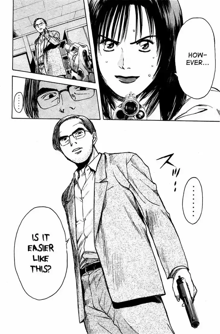 Psychometrer Eiji 117