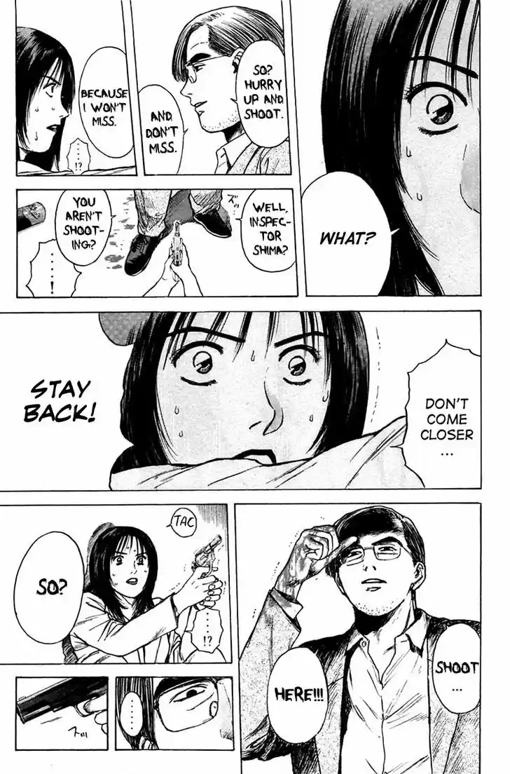 Psychometrer Eiji 117