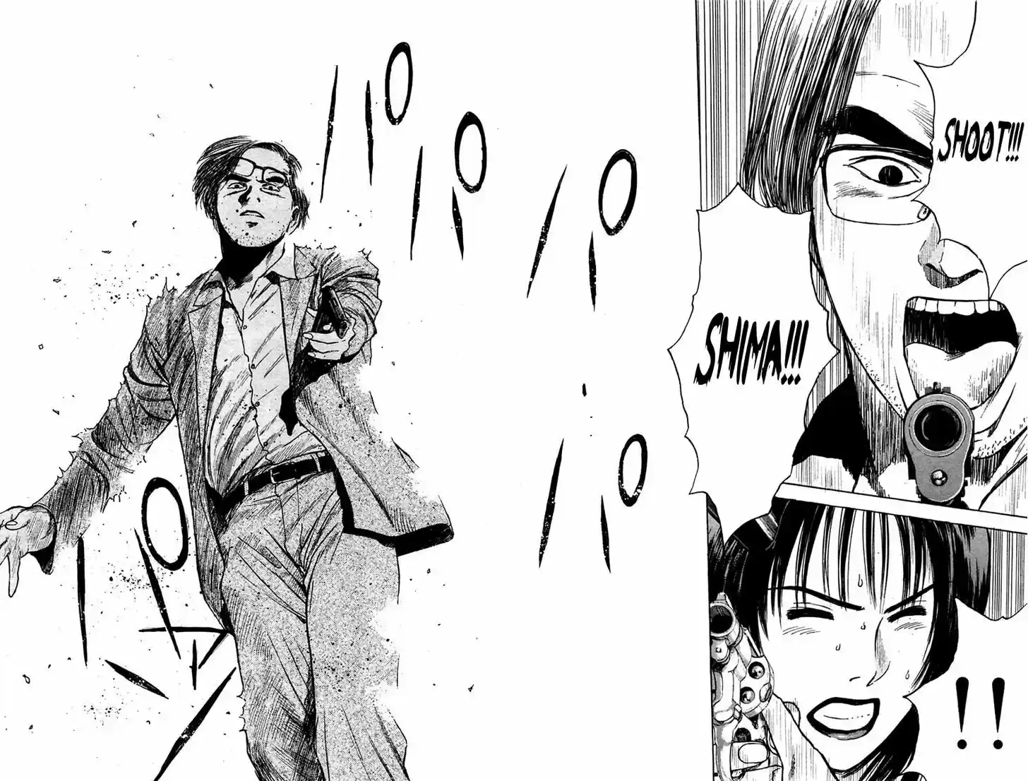 Psychometrer Eiji 117