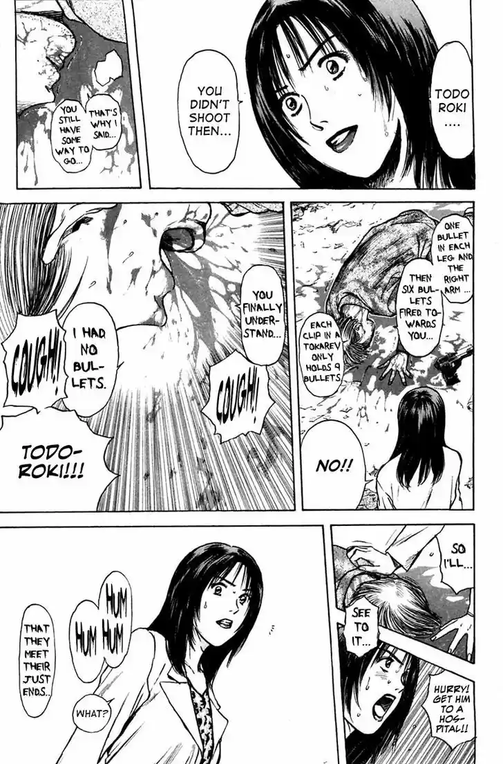 Psychometrer Eiji 117