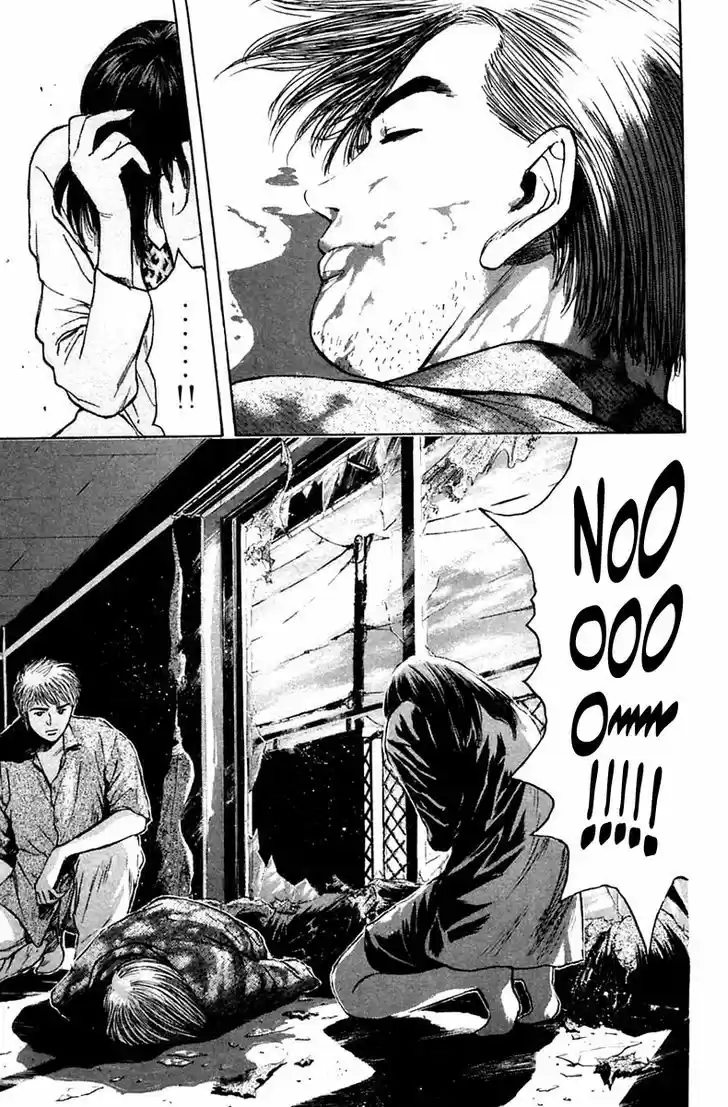 Psychometrer Eiji 117