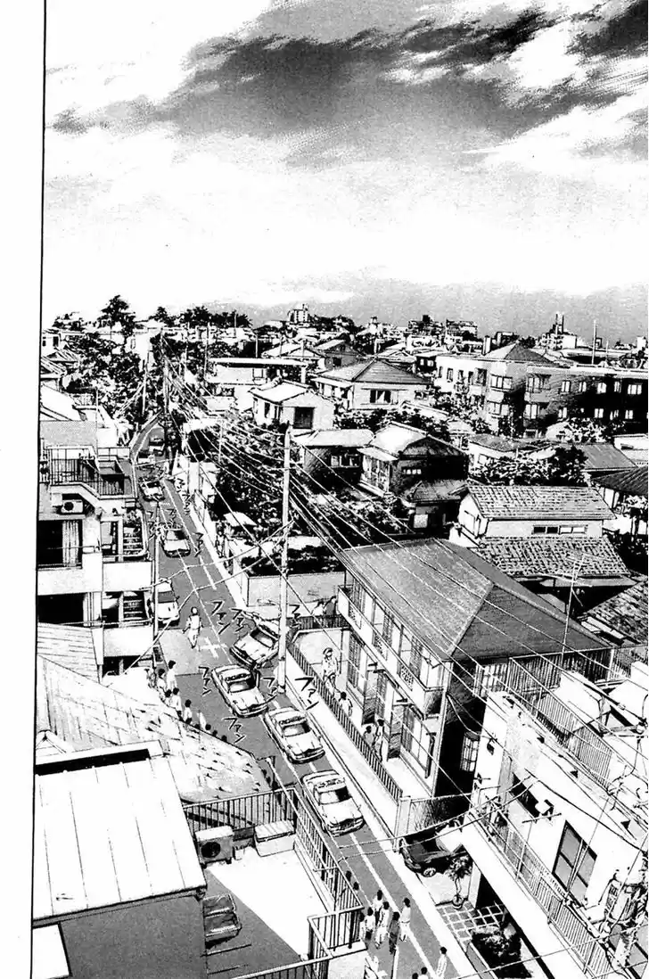 Psychometrer Eiji 117