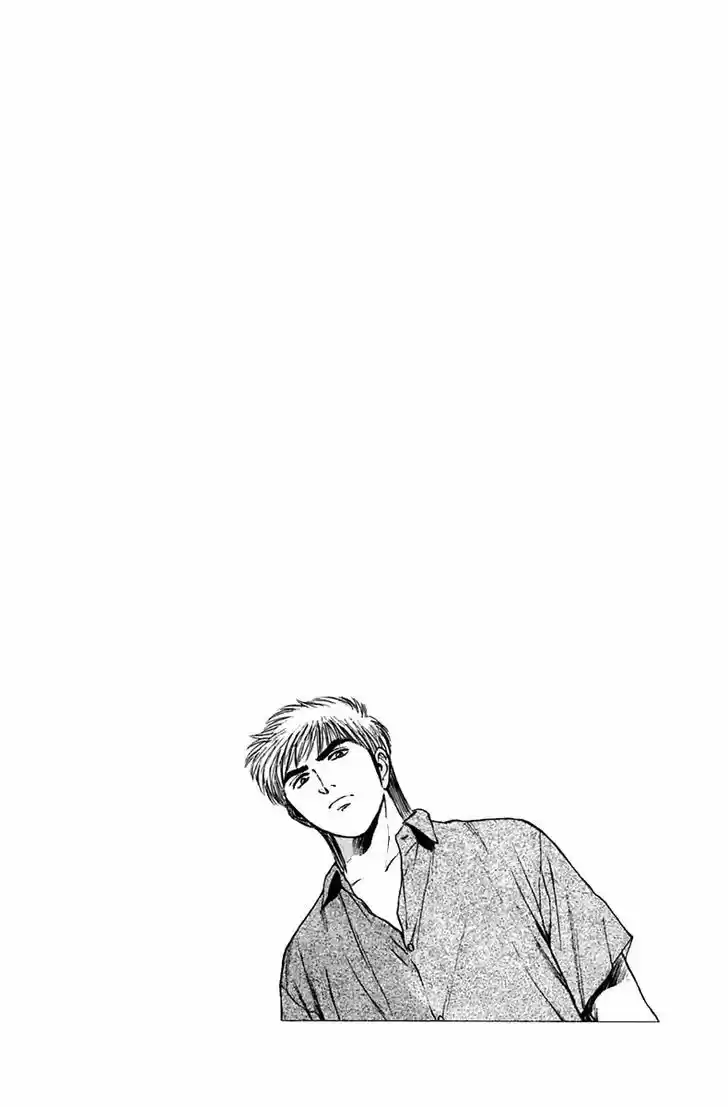 Psychometrer Eiji 117