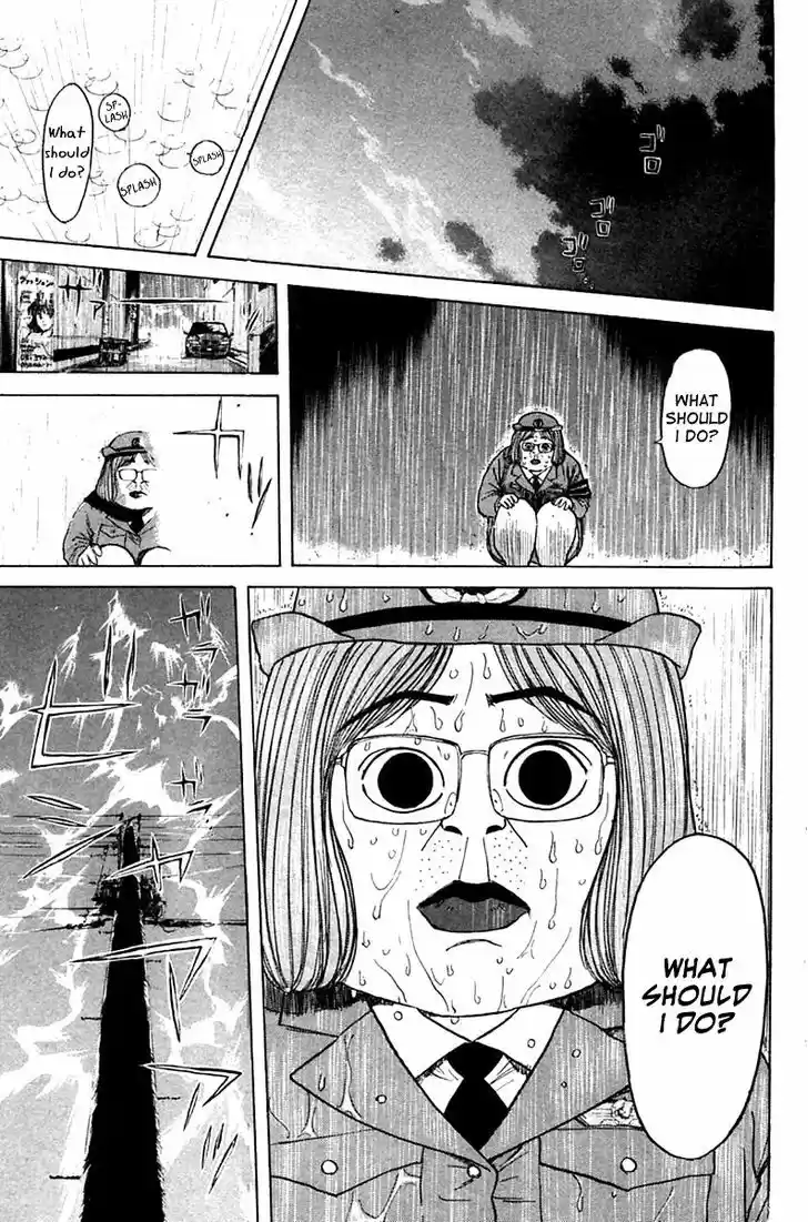 Psychometrer Eiji 118