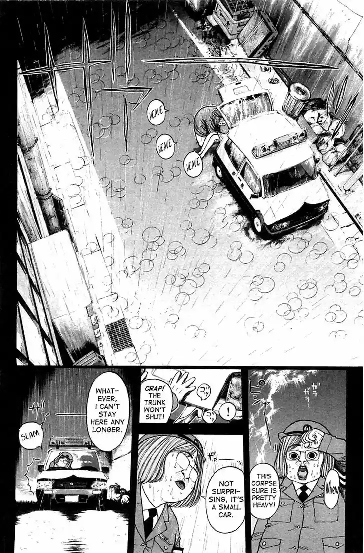 Psychometrer Eiji 118