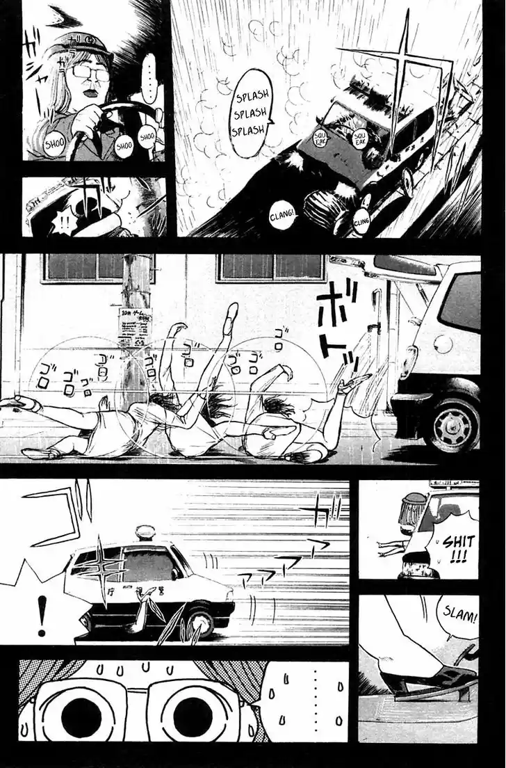 Psychometrer Eiji 118