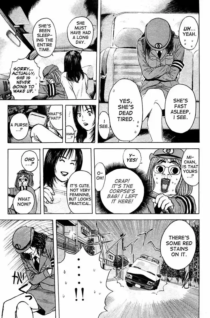 Psychometrer Eiji 118