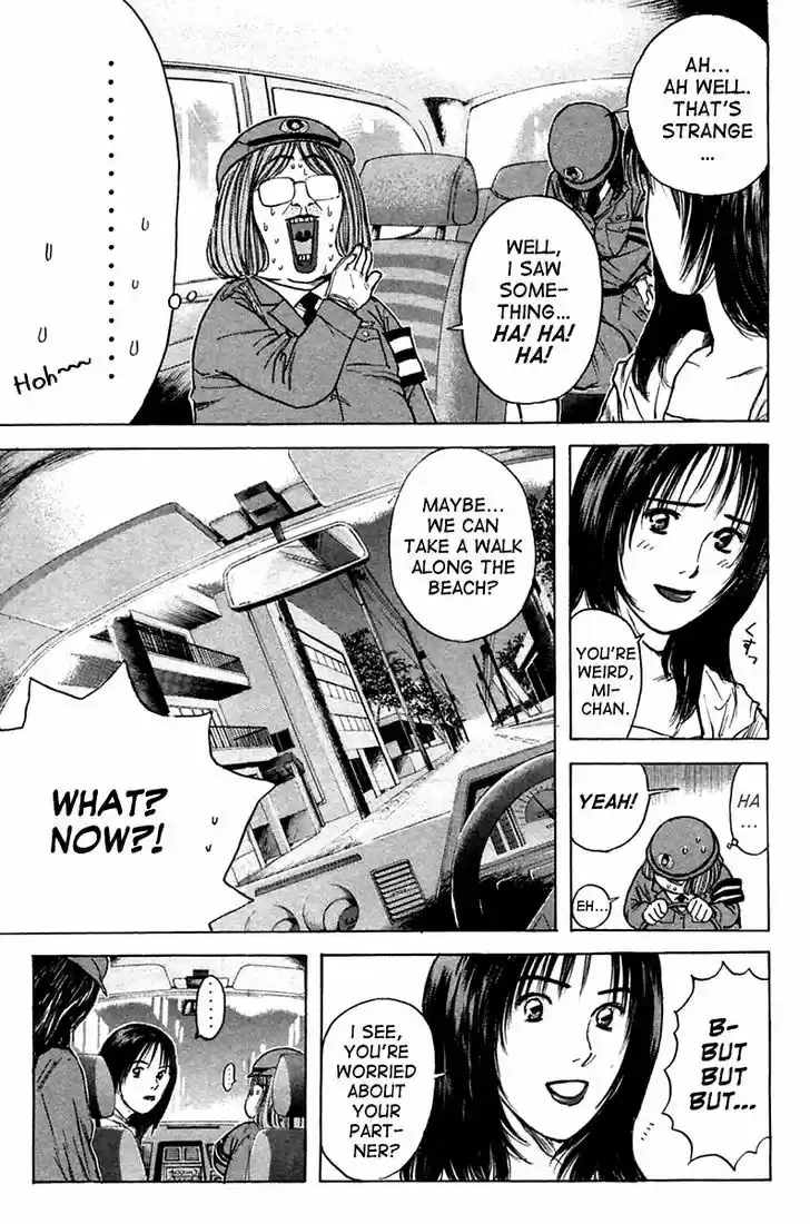 Psychometrer Eiji 118