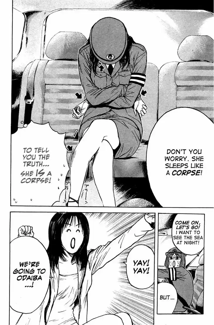 Psychometrer Eiji 118