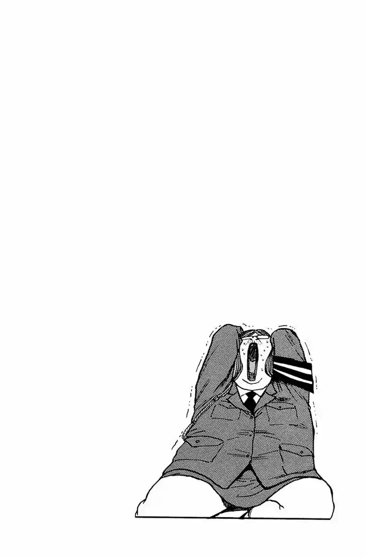 Psychometrer Eiji 118