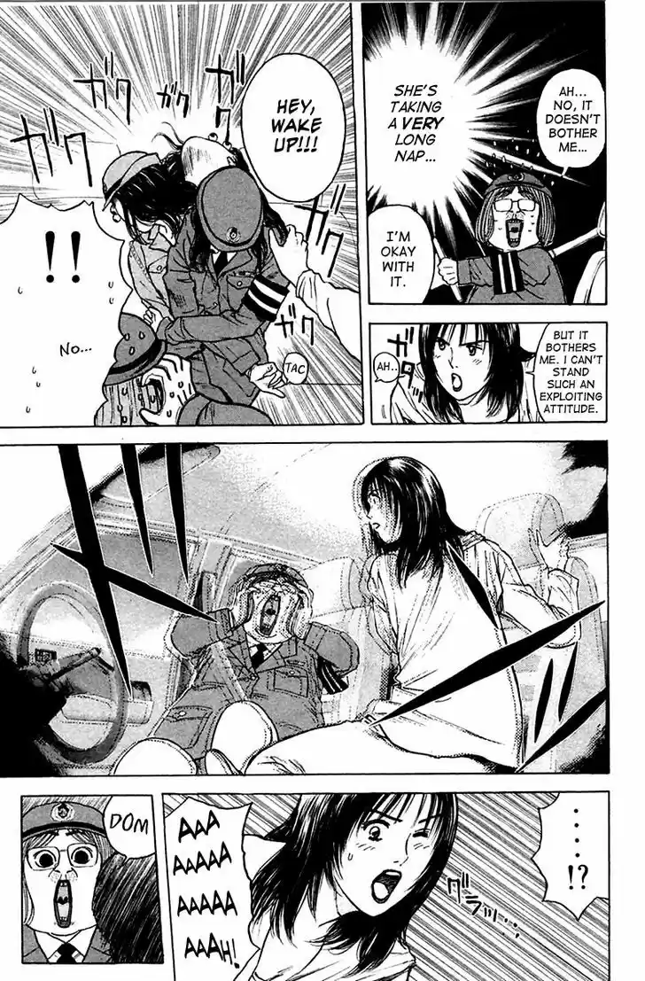 Psychometrer Eiji 119