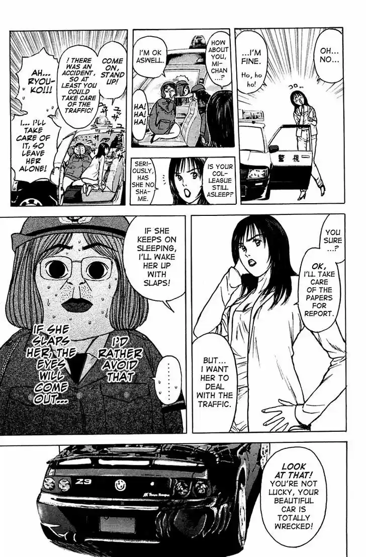 Psychometrer Eiji 119