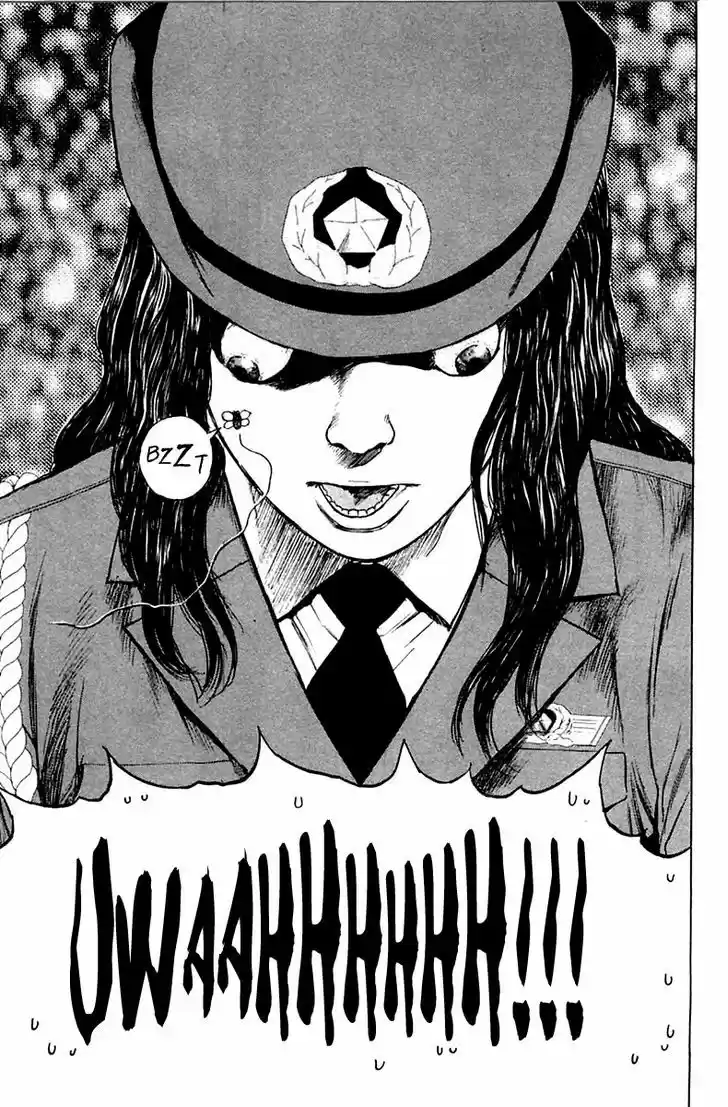 Psychometrer Eiji 119