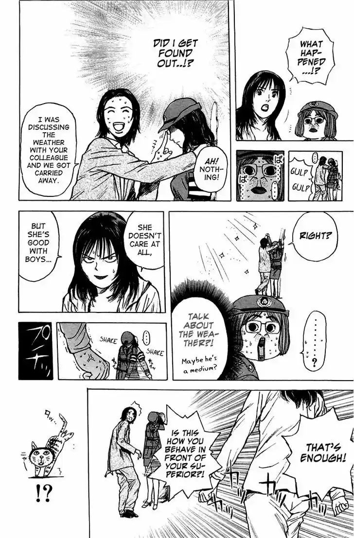 Psychometrer Eiji 119