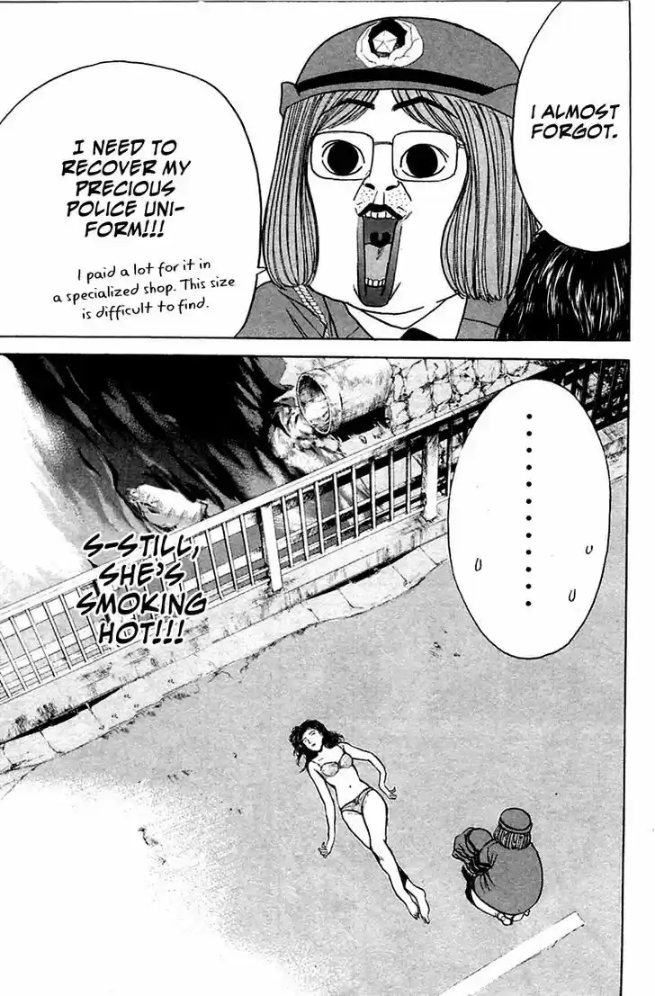 Psychometrer Eiji 119