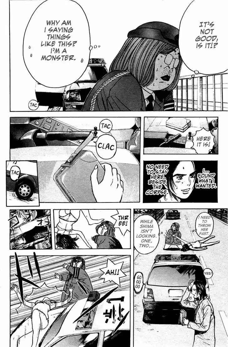 Psychometrer Eiji 119