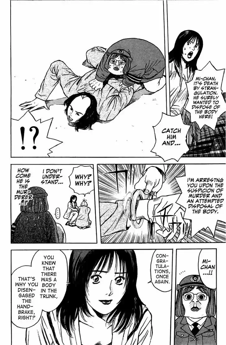 Psychometrer Eiji 119