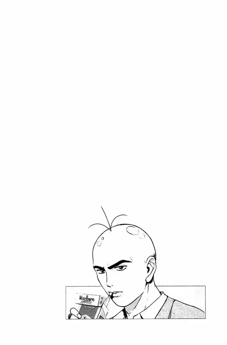 Psychometrer Eiji 119