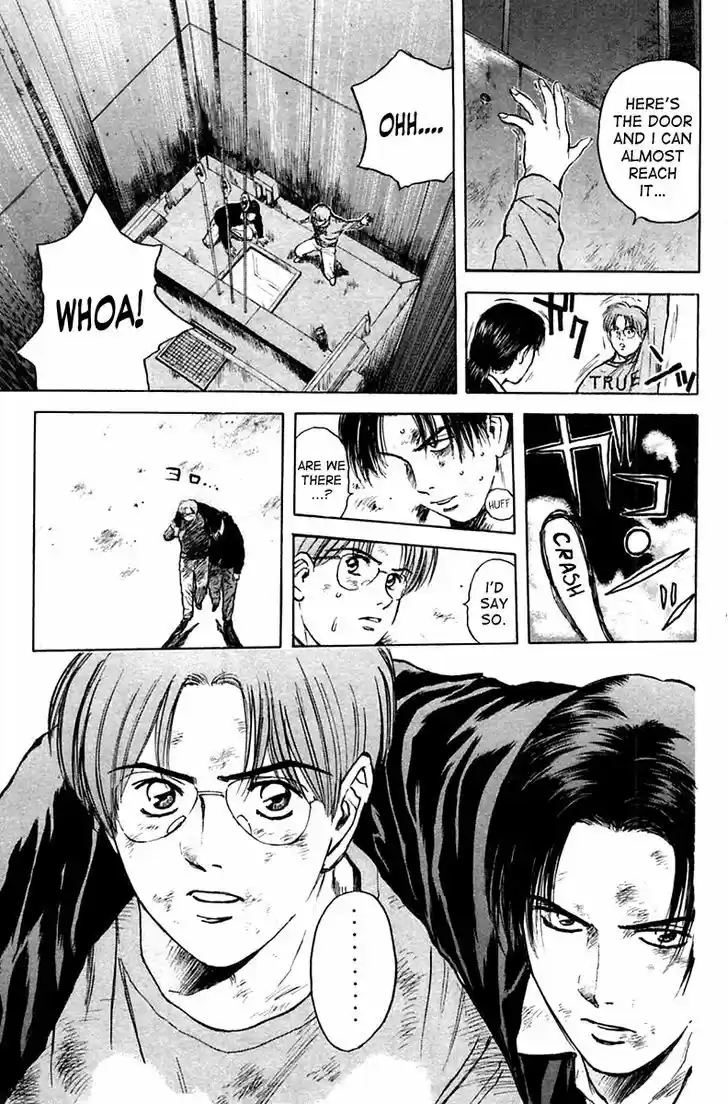 Psychometrer Eiji 120