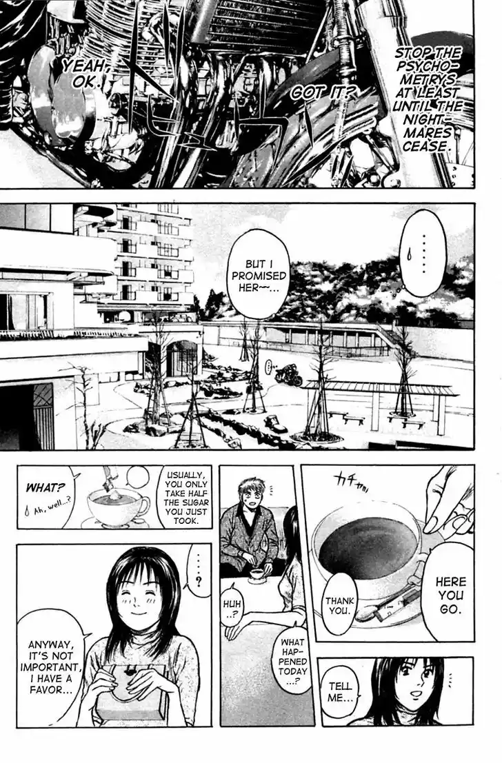 Psychometrer Eiji 121