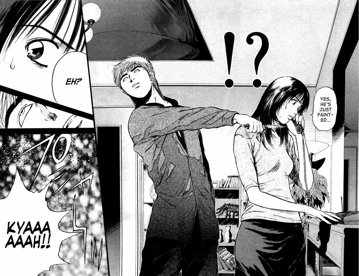 Psychometrer Eiji 121