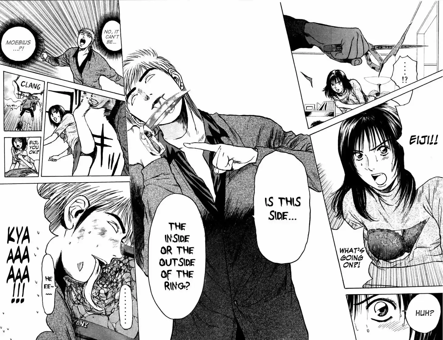 Psychometrer Eiji 121