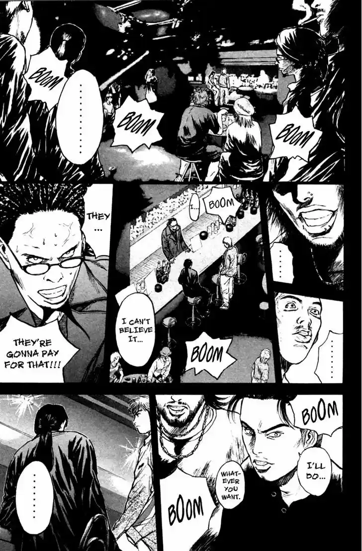 Psychometrer Eiji 122