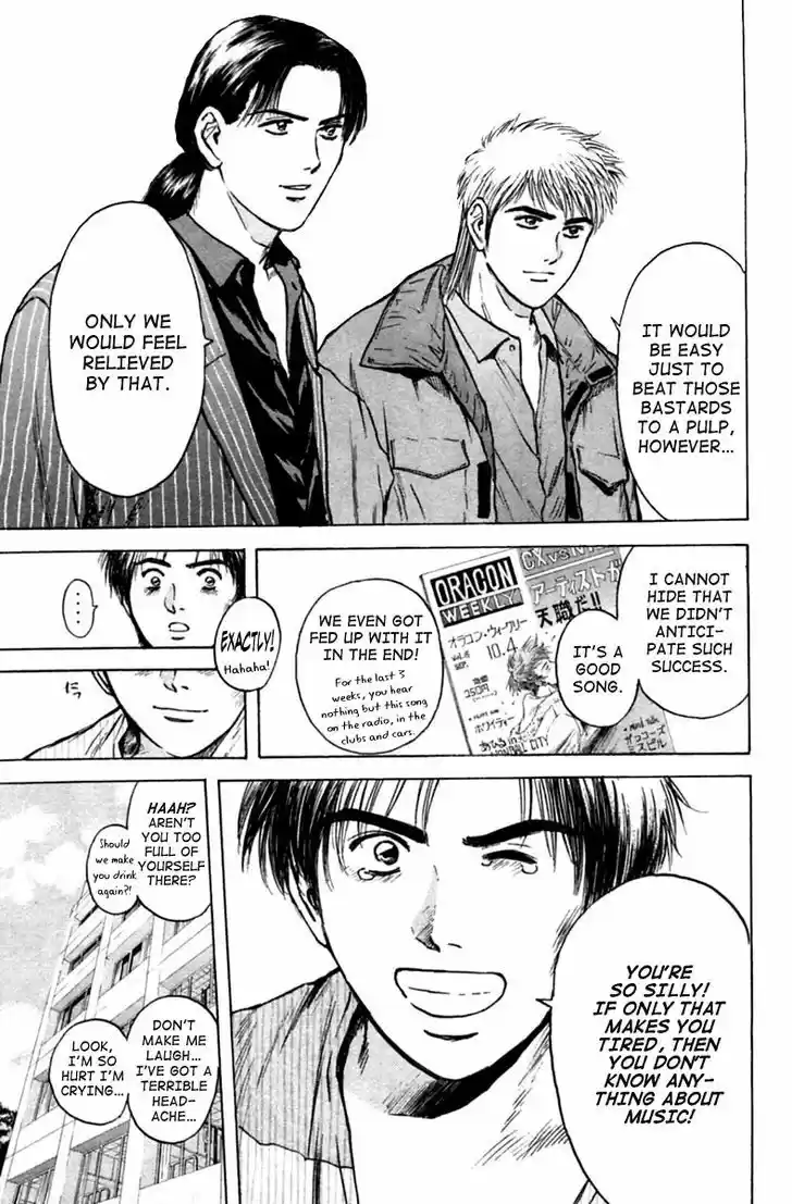 Psychometrer Eiji 122