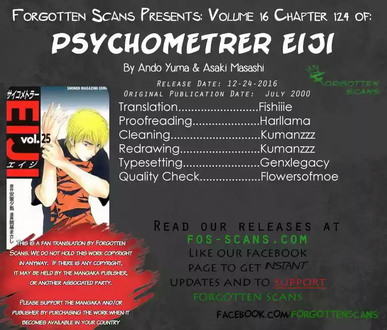 Psychometrer Eiji 124