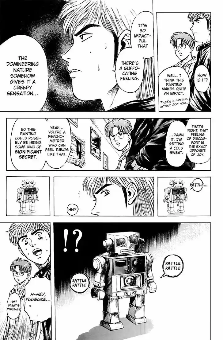 Psychometrer Eiji 124