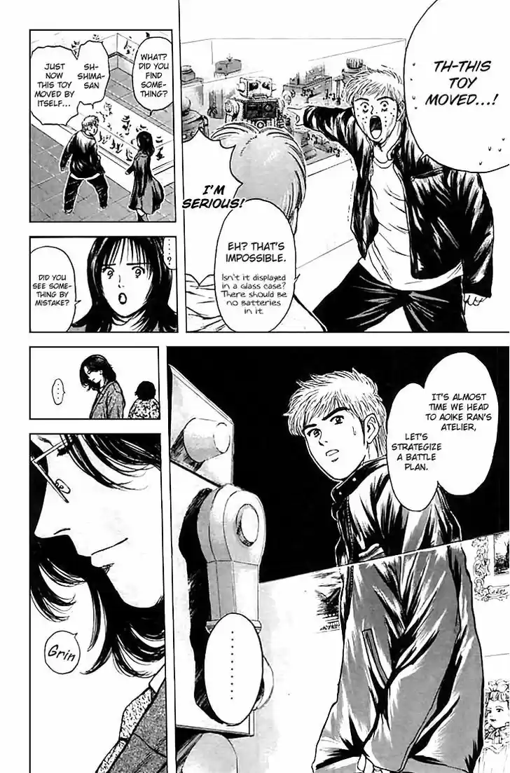 Psychometrer Eiji 124