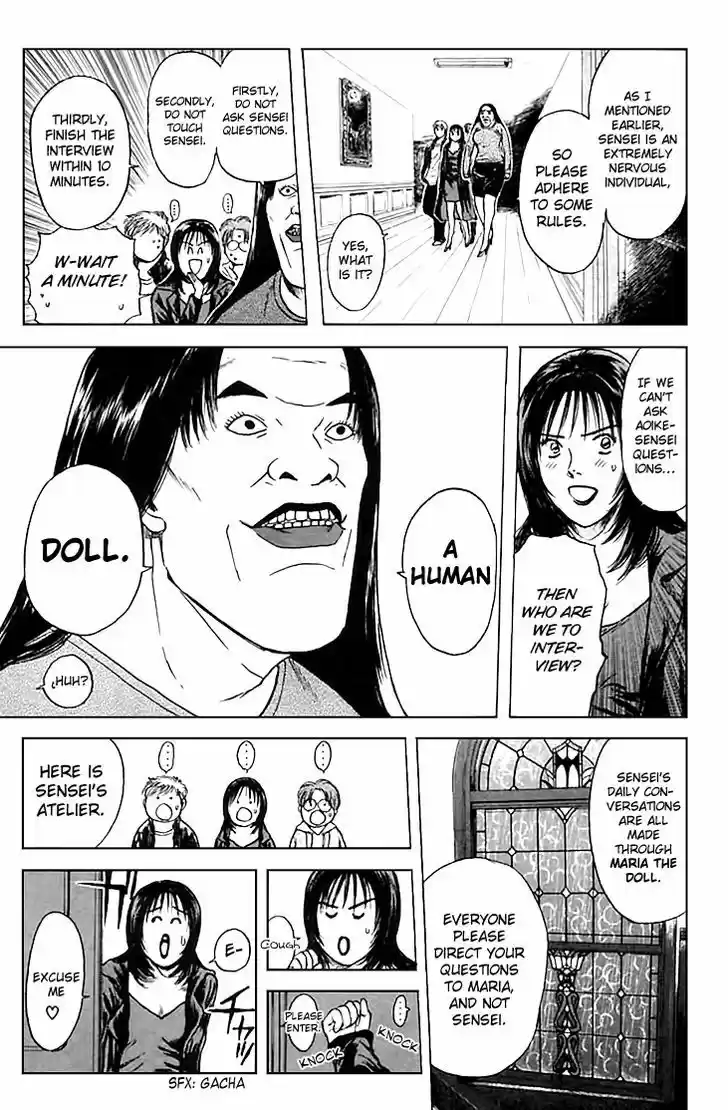 Psychometrer Eiji 124