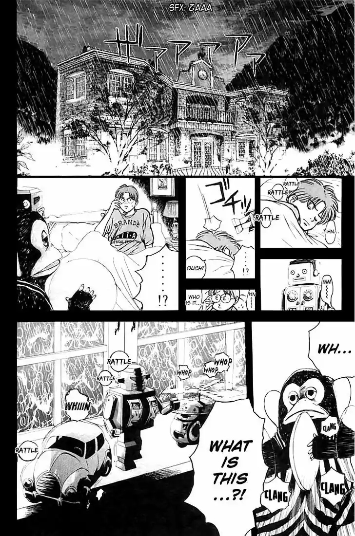 Psychometrer Eiji 124