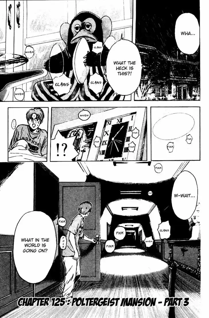 Psychometrer Eiji 125