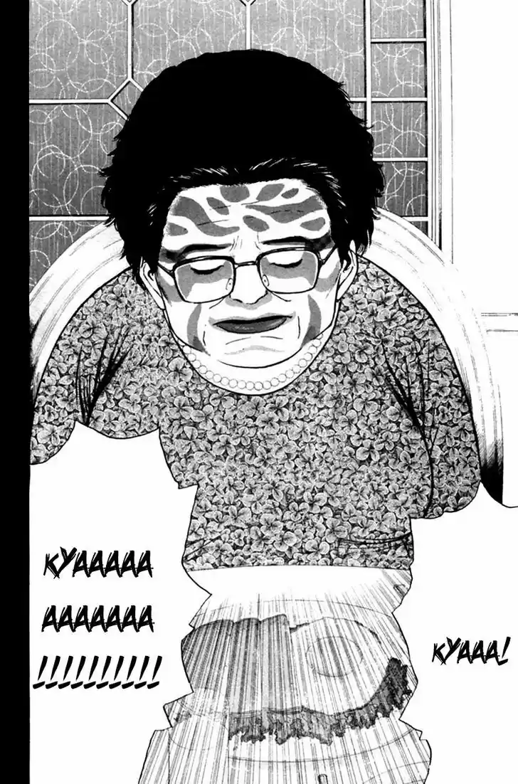 Psychometrer Eiji 125