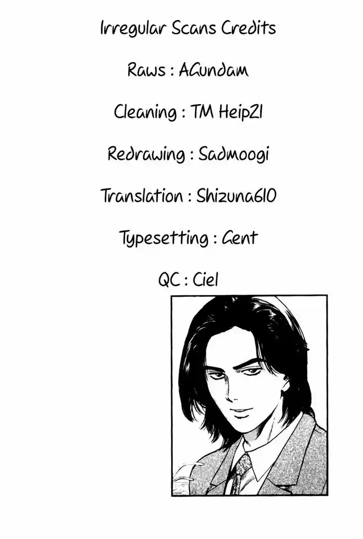 Psychometrer Eiji 125