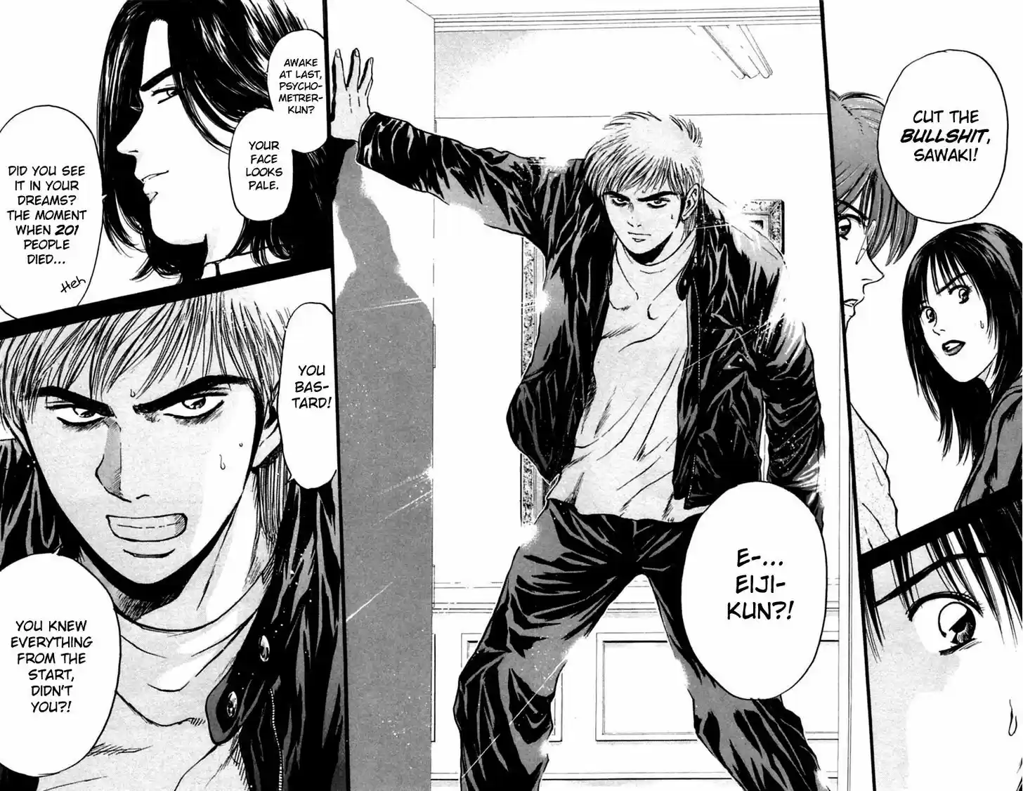 Psychometrer Eiji 126