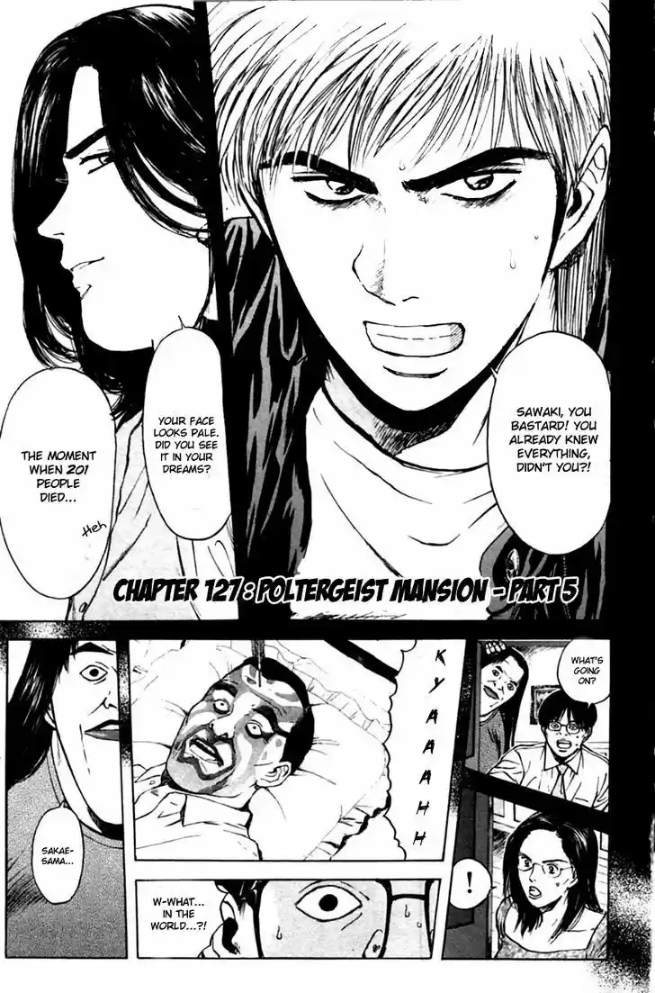 Psychometrer Eiji 127