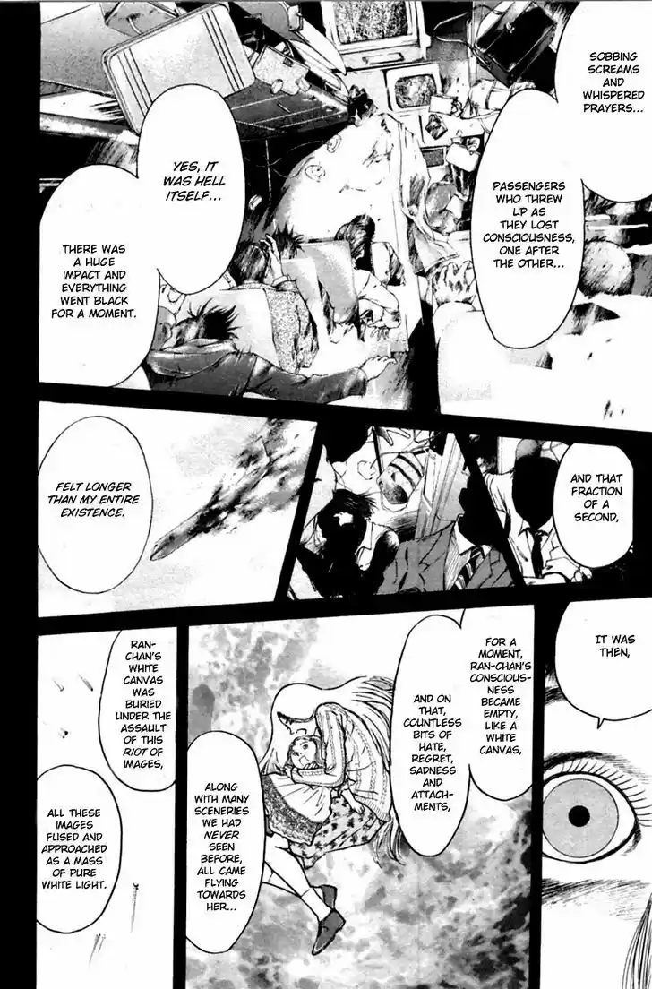 Psychometrer Eiji 127