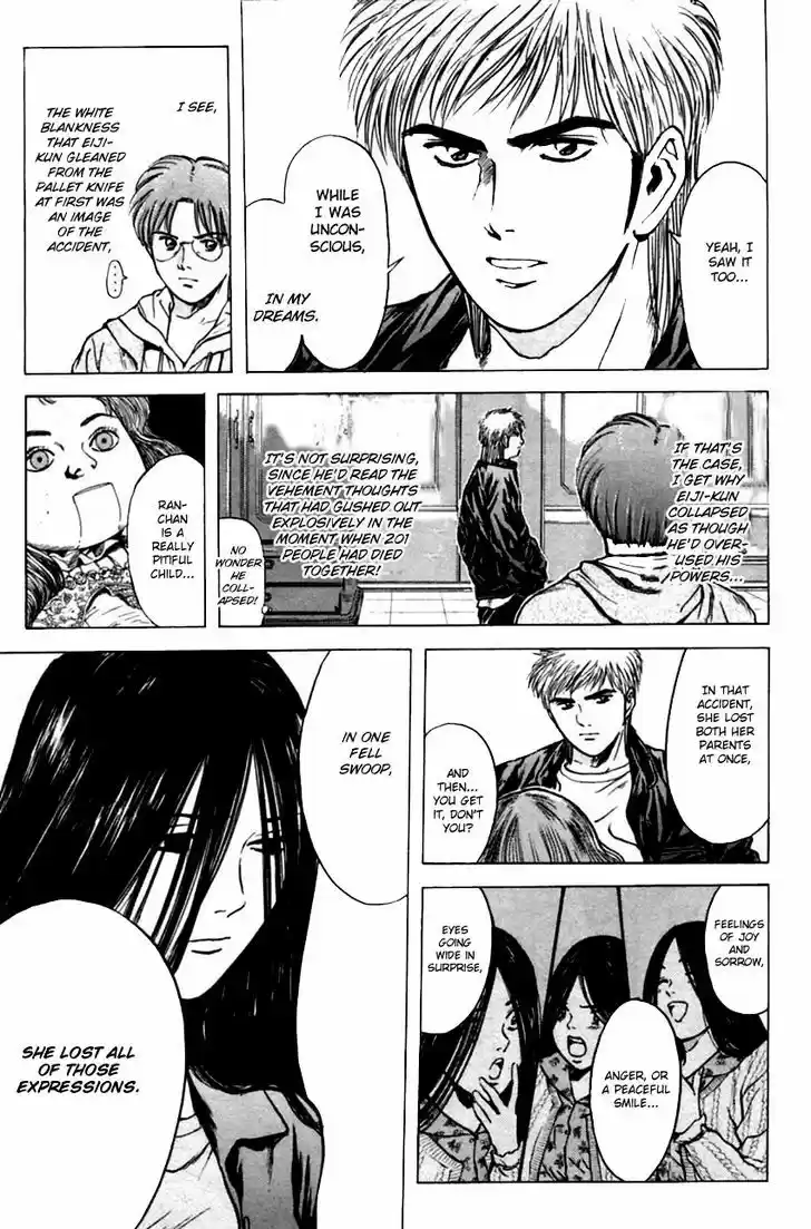 Psychometrer Eiji 127