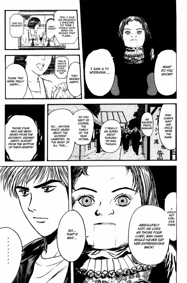 Psychometrer Eiji 127