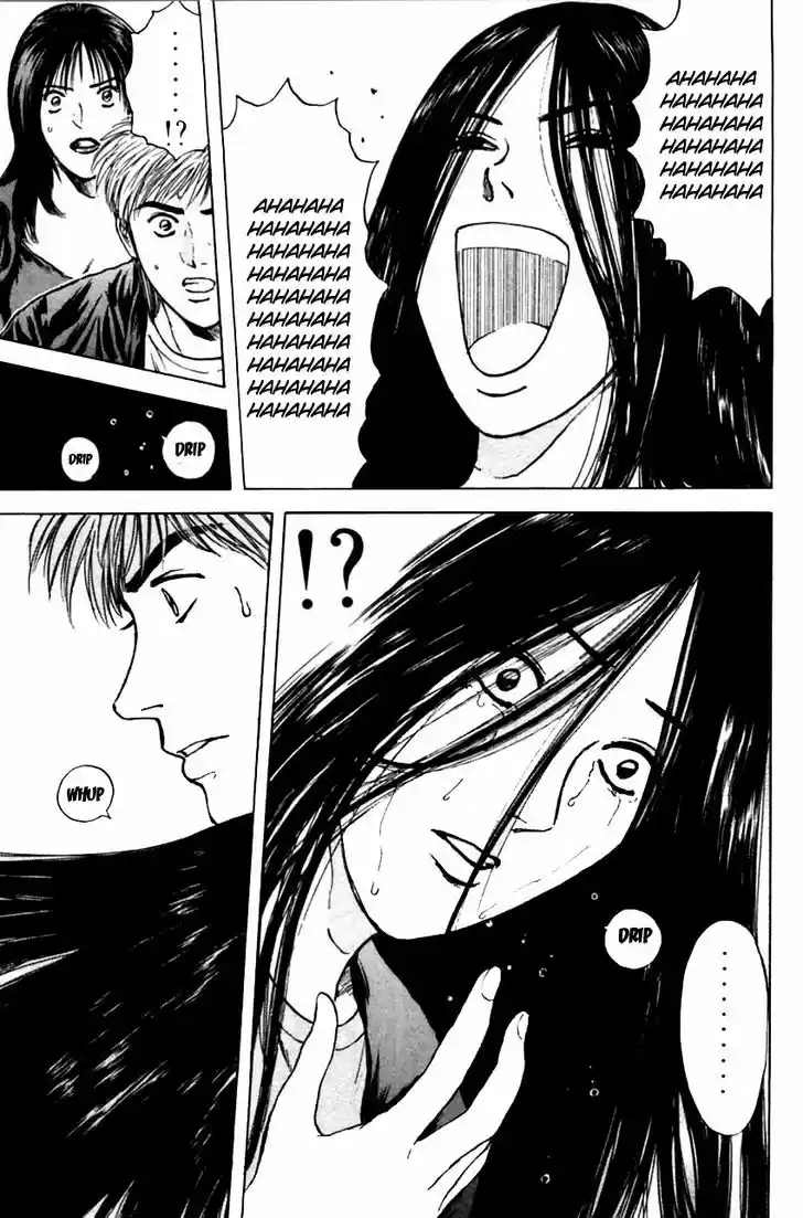 Psychometrer Eiji 127