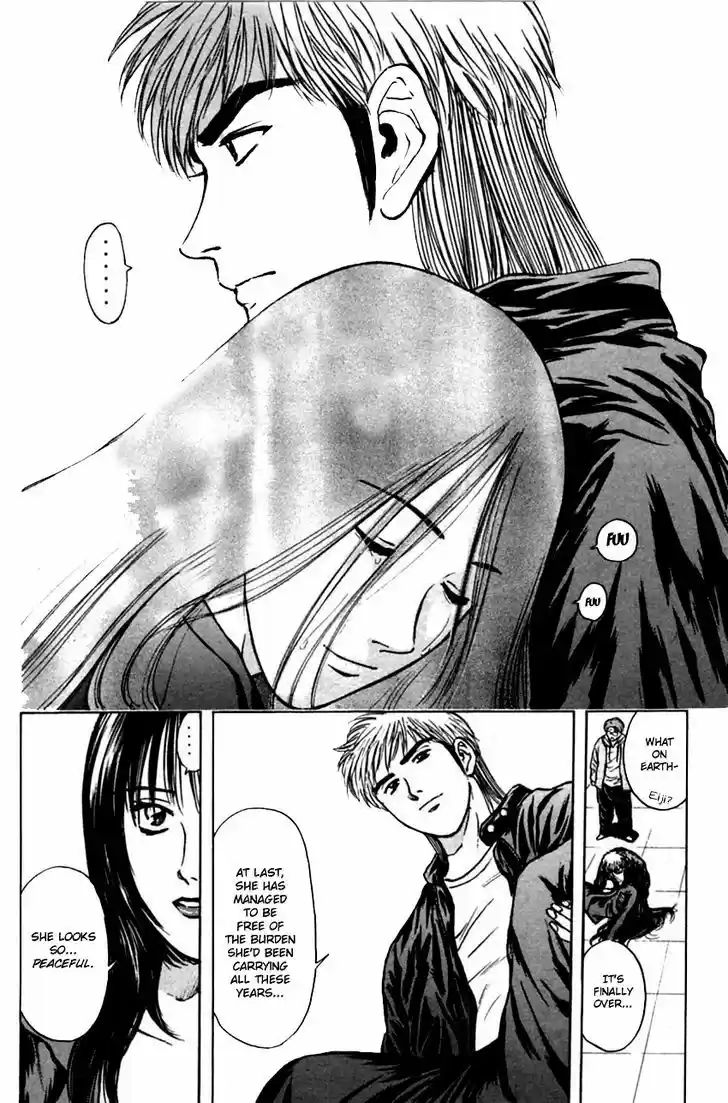 Psychometrer Eiji 127