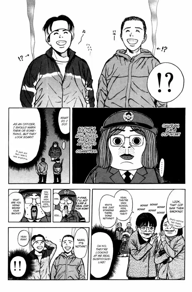 Psychometrer Eiji 129