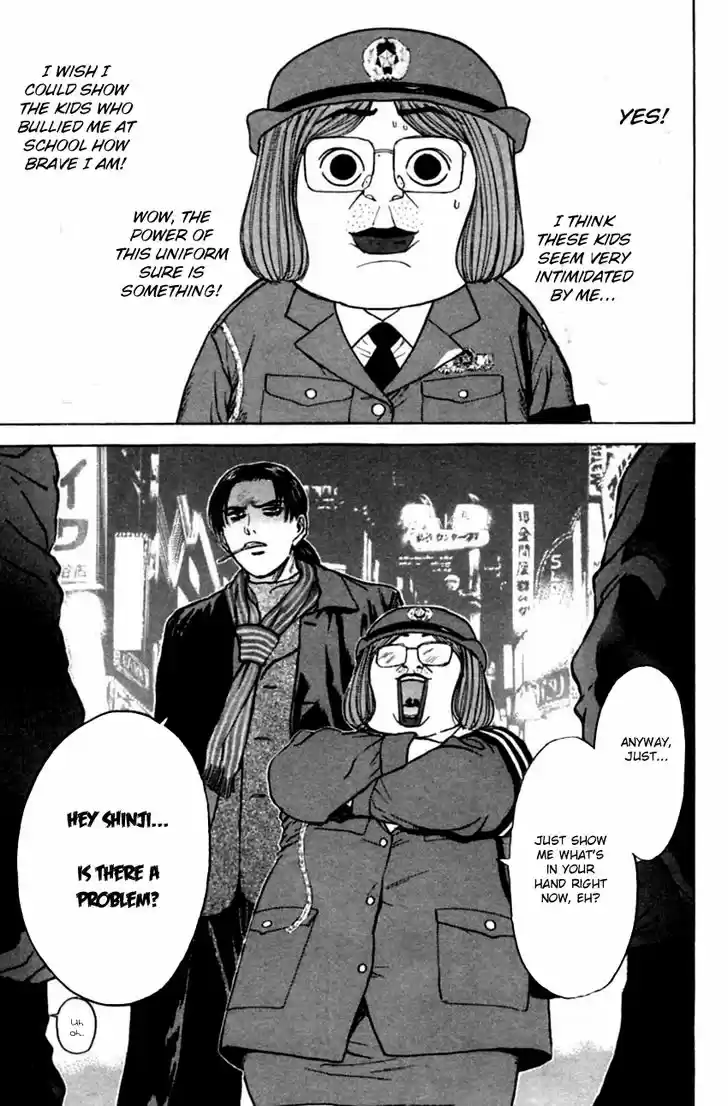 Psychometrer Eiji 129