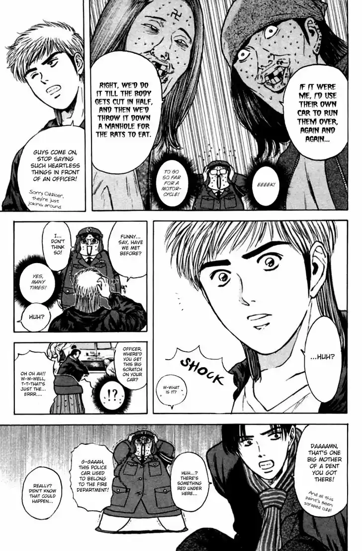 Psychometrer Eiji 129