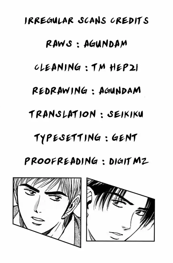 Psychometrer Eiji 129